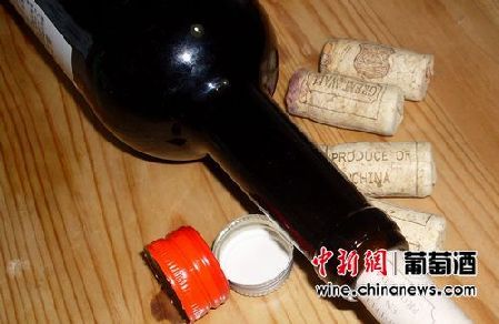 中新網(wǎng)1月12日電(葡萄酒頻道 劉虹利)年終來到，許多白領(lǐng)朋友的各類應(yīng)酬活動(dòng)比平日增多了不少，而“喝酒”作為應(yīng)酬中必不可少之事，或多或少令許多朋友感到頭疼。