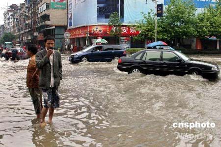 貴州暴雨引發(fā)山洪災(zāi)害致30人死亡13人失蹤