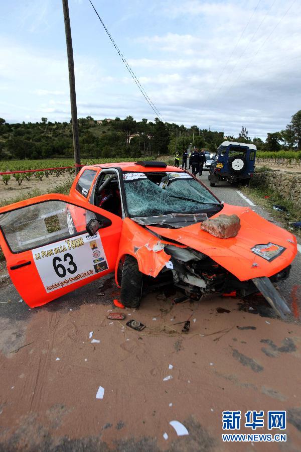 （體育）（2）汽車——法國(guó)拉力賽發(fā)生慘劇 賽車沖入人群二死十七傷