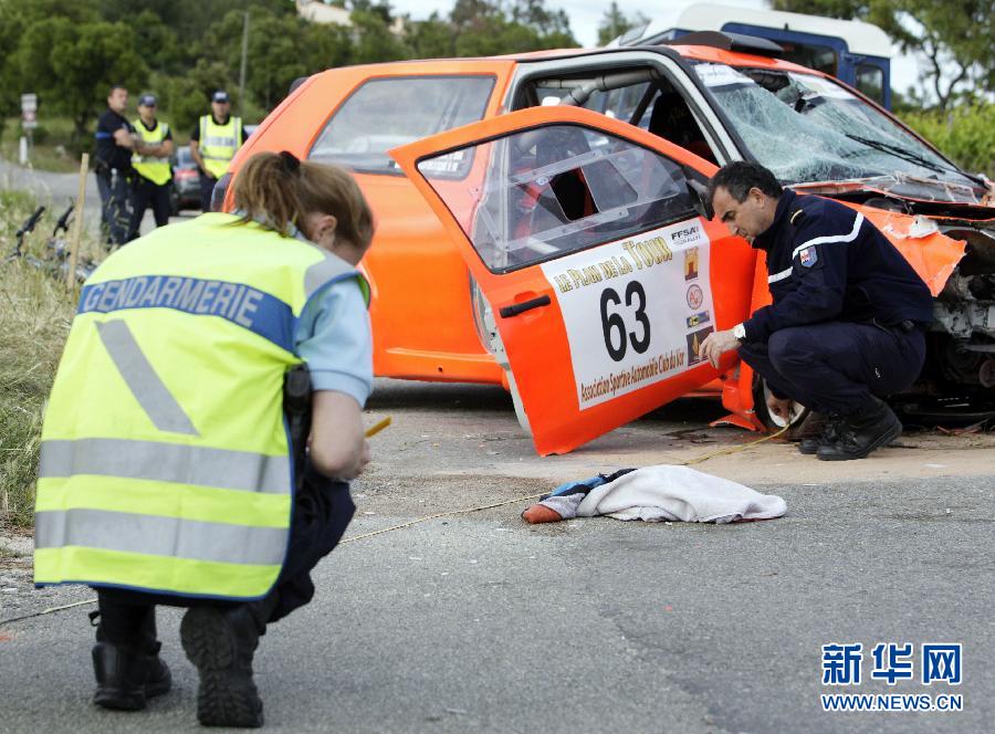 （體育）（3）汽車——法國拉力賽發(fā)生慘劇 賽車沖入人群二死十七傷