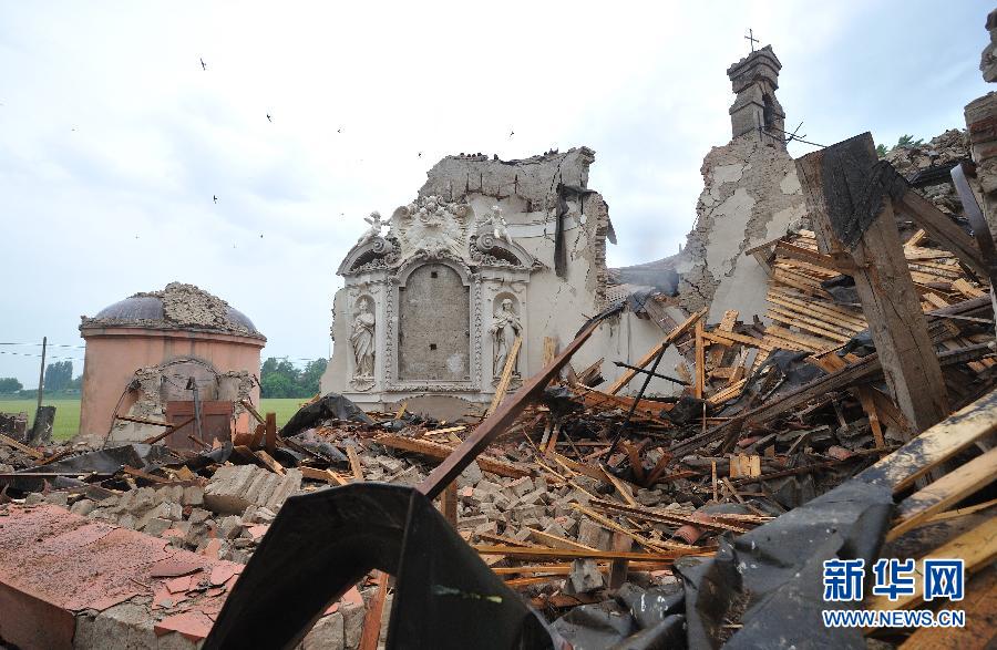 （國際）（7）地震襲擊意大利致7人死亡 歷史遺跡嚴(yán)重受損