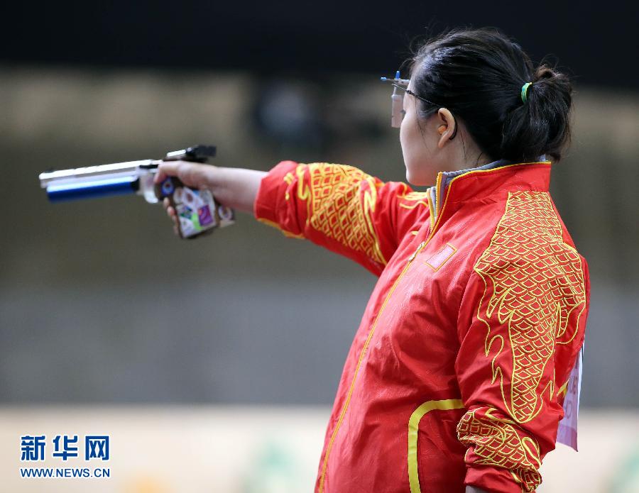 （倫敦奧運(yùn)會）（1）射擊——郭文珺女子十米氣手槍奪冠