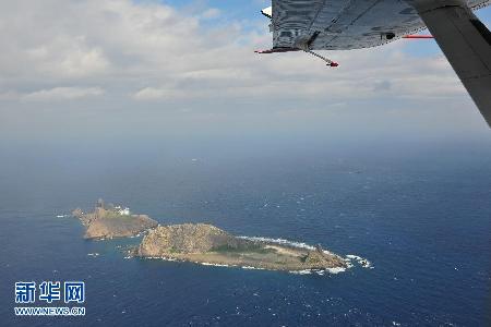 （社會(huì)）（1）國(guó)家海洋局組織中國(guó)海監(jiān)開展釣魚島海空立體巡航