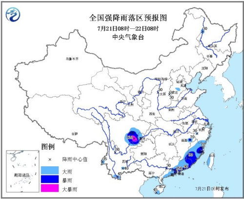 南方多地暴雨持續(xù)東部部分海域大風(fēng)可達(dá)9級