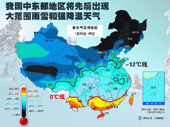 21日起，我國中東部地區(qū)自北向南將有一次大風和強降溫天氣過程，內蒙古中部、華北大部、黃淮、江淮、江漢、江南等地有4～6級偏北風，局地風力可達7～8級，氣溫將先后下降6～8℃，華北北部、江南東北部等地局地降溫幅度可達10～14℃。