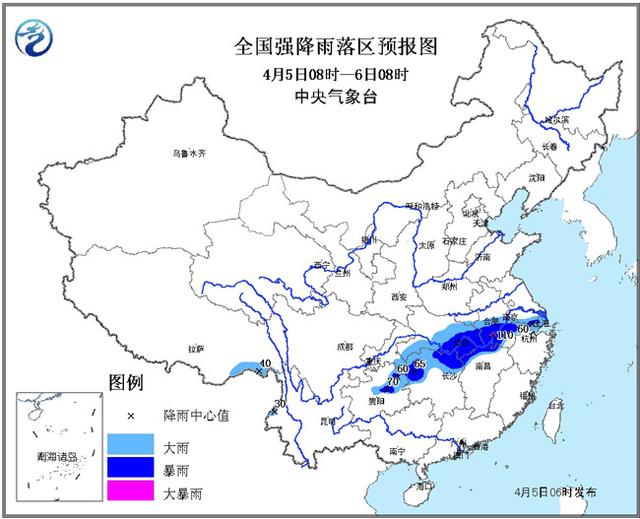 全國(guó)強(qiáng)降雨落區(qū)預(yù)報(bào)圖