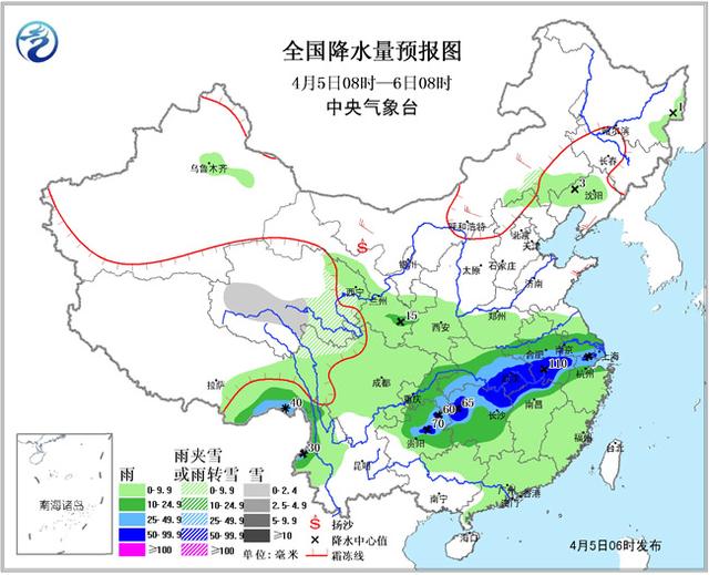 全國(guó)降水量預(yù)報(bào)圖