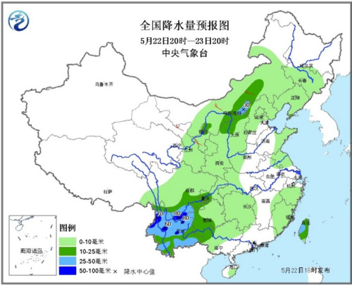 來(lái)源 中央氣象臺(tái)