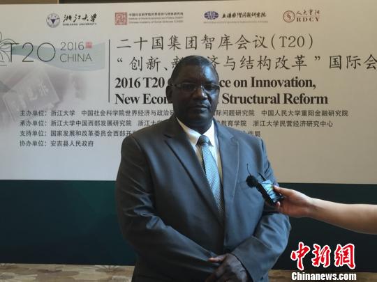 聯(lián)合國(guó)教科文主席：創(chuàng)新是應(yīng)對(duì)貧困的不二法門