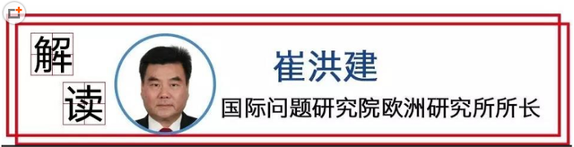 時隔12年中國元首再訪波蘭 將帶來哪些機遇？