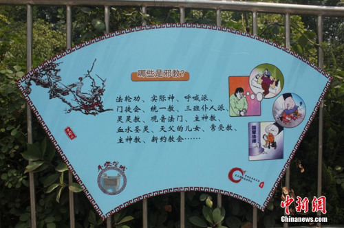 點(diǎn)擊進(jìn)入下一頁