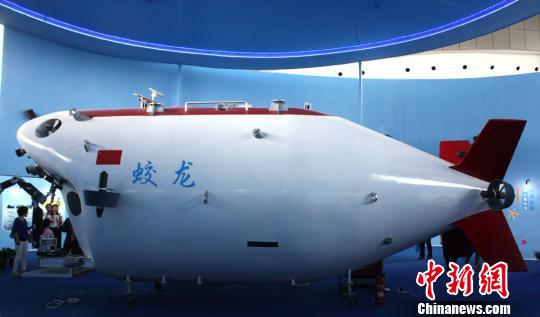 點擊進入下一頁