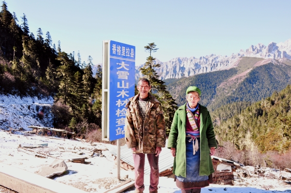 駐守在雪山深處的護林人