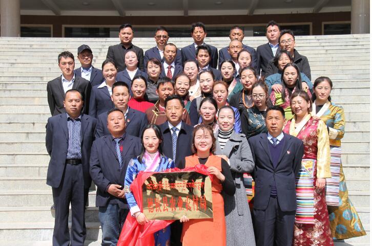 德欽維西兩縣縣級(jí)涉改機(jī)構(gòu)陸續(xù)掛牌成立