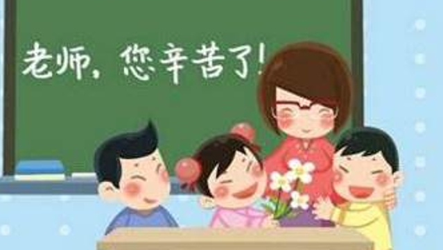 香格里拉市拓寬教師培訓(xùn)途徑加強(qiáng)教師隊(duì)伍建設(shè)