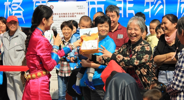 “世界的香格里拉”旅游推介會在上海舉行