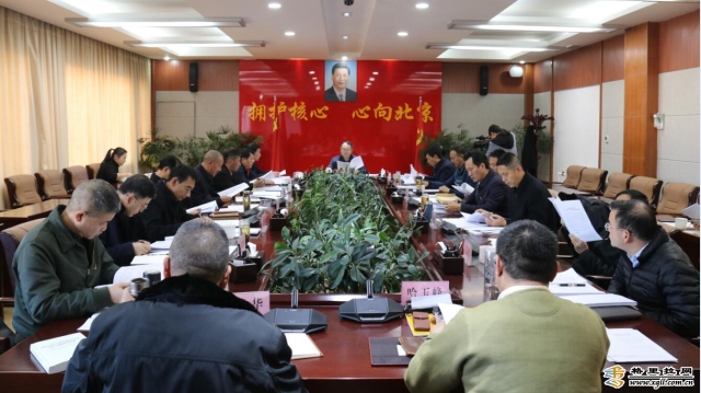 州委常委班子召開主題教育專題民主生活會