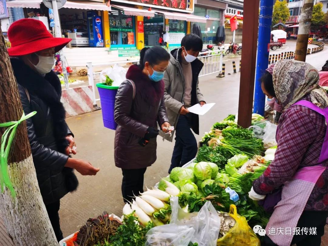 想了解疫情防控期間市場供應(yīng)情況的小伙伴，點進(jìn)來！