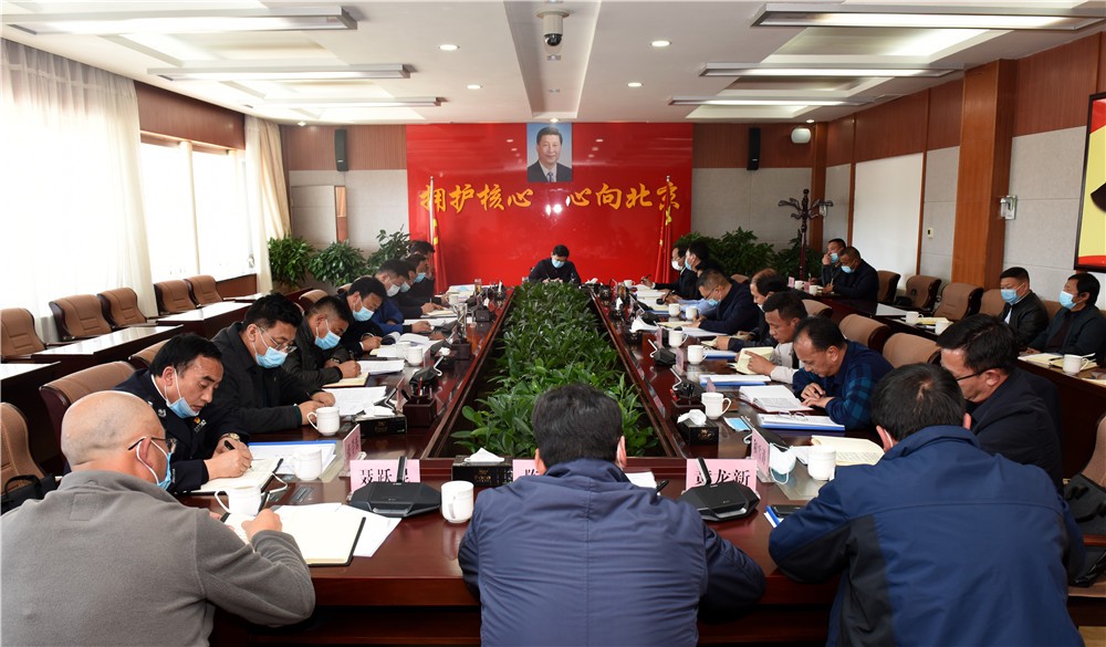 州委州政府召開推進重點交通項目建設(shè)專題會議