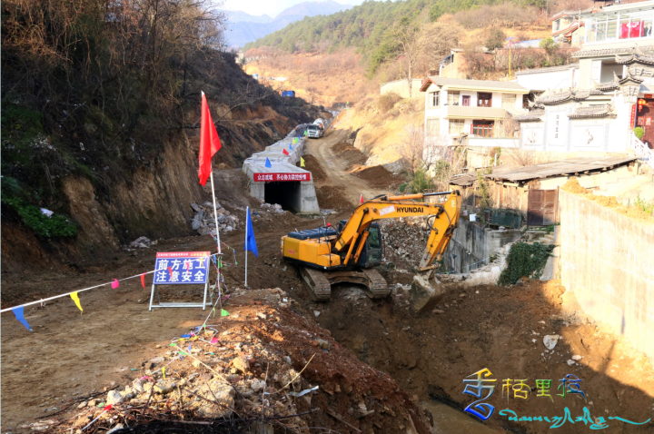 維西縣城景明路市政道路建設(shè)有序推進(jìn)