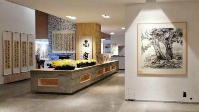 《大香格里拉記憶書畫作品展》在香格里拉高度藝術(shù)空間開展