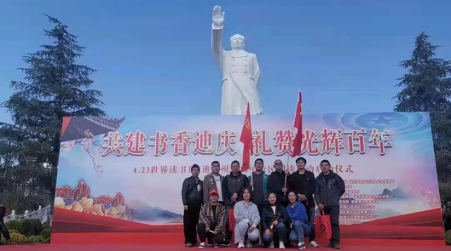 州委宣傳部“三加強(qiáng)三到位”推動(dòng)黨史學(xué)習(xí)教育取得實(shí)效