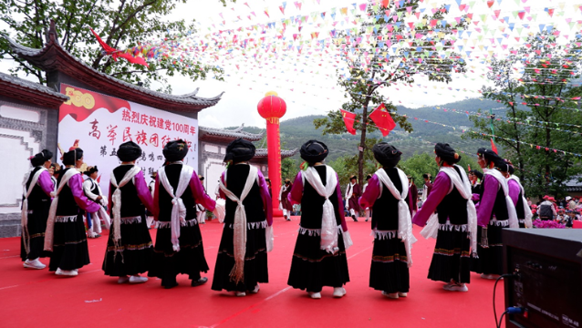 第五屆“雞鳴四縣（市）”村村聯(lián)建暨非遺文化展演活動(dòng)在香格里拉市上江鄉(xiāng)木高村舉行