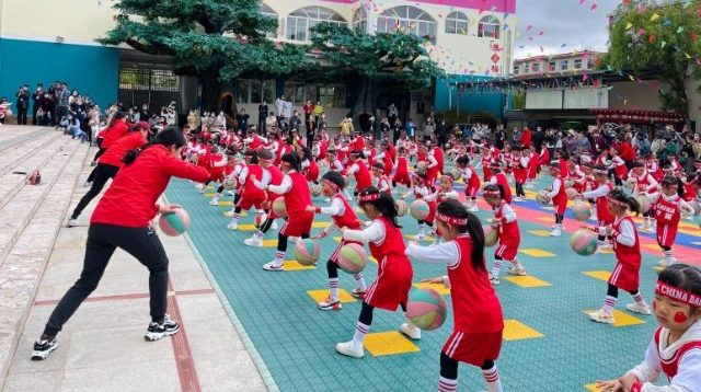 州幼兒園中班開展家長開放日活動