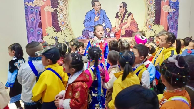 州幼兒園大班組師生參觀迪慶紅軍長征博物館