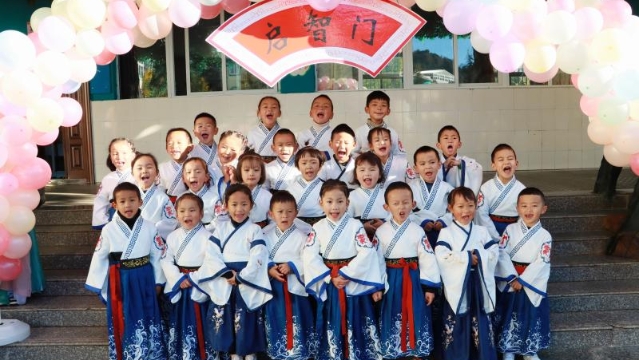 迪慶州幼兒園舉行“開筆禮”