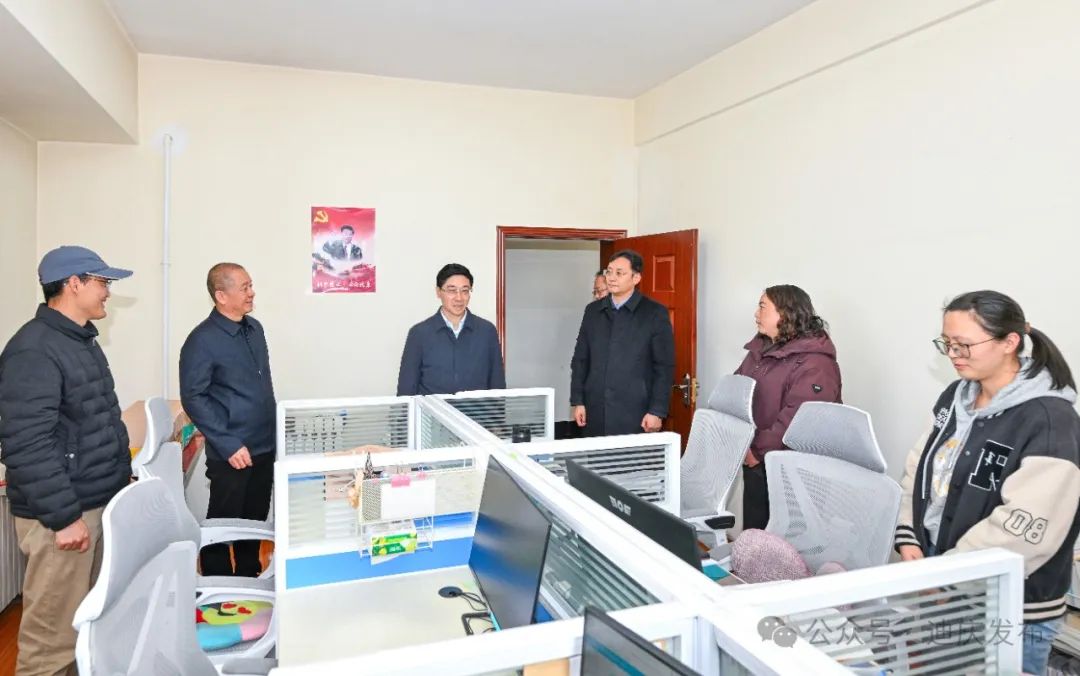 羅朝峰調(diào)研紀(jì)檢監(jiān)察工作時強調(diào)：縱深推進(jìn)全面從嚴(yán)治黨 以高質(zhì)量監(jiān)督執(zhí)紀(jì)護(hù)航迪慶高質(zhì)量發(fā)展
