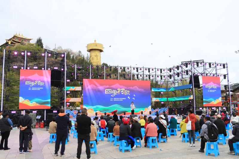 “四季村歌” 亮相“五一”惠民活動(dòng)，民歌聲聲頌團(tuán)結(jié)