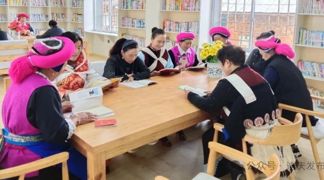 香格里拉市金龍社區(qū)：文明團(tuán)結(jié)之花絢麗綻放