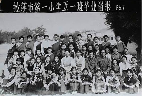 中蒼姆老師和學(xué)生們