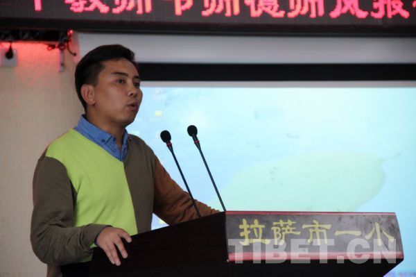 80后的藝體教師仁增昂秋