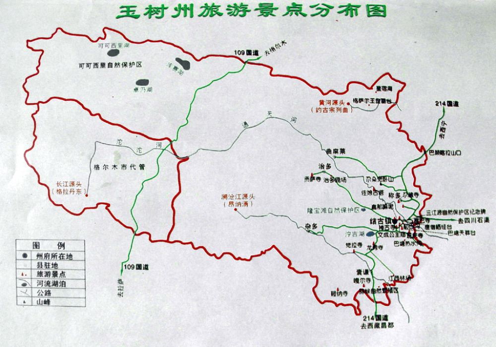 玉樹旅游景點(diǎn)分布圖。資料來源：青海玉樹州旅游局
