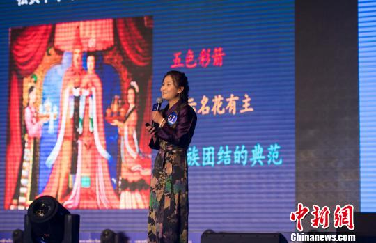 圖為決賽選手進行PPT項目路演。　何蓬磊 攝