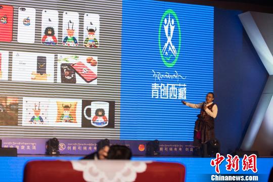圖為決賽選手進行PPT項目路演。　何蓬磊 攝