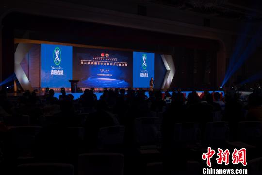 圖為大賽現(xiàn)場。　何蓬磊 攝