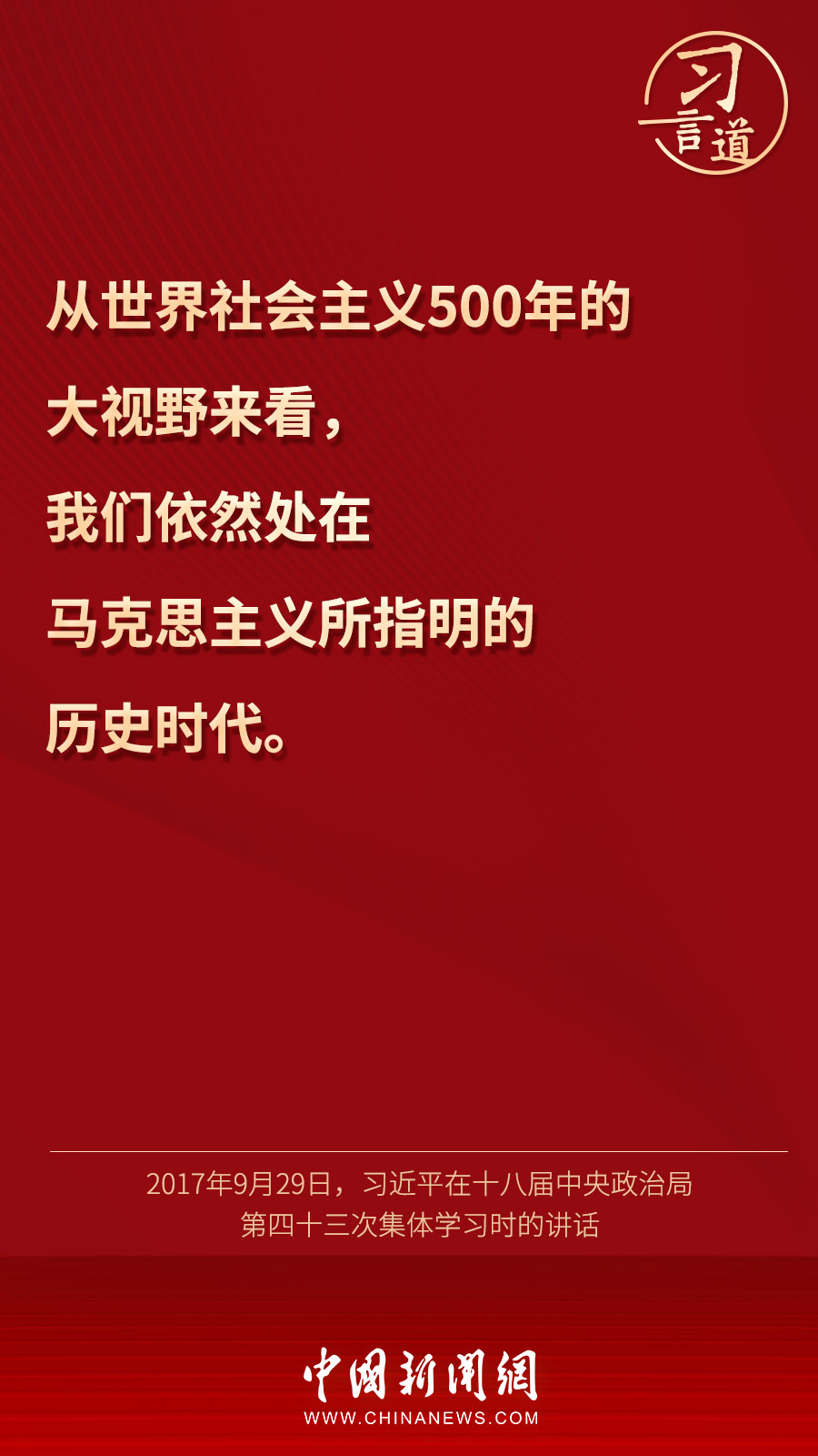 點(diǎn)擊進(jìn)入下一頁(yè)