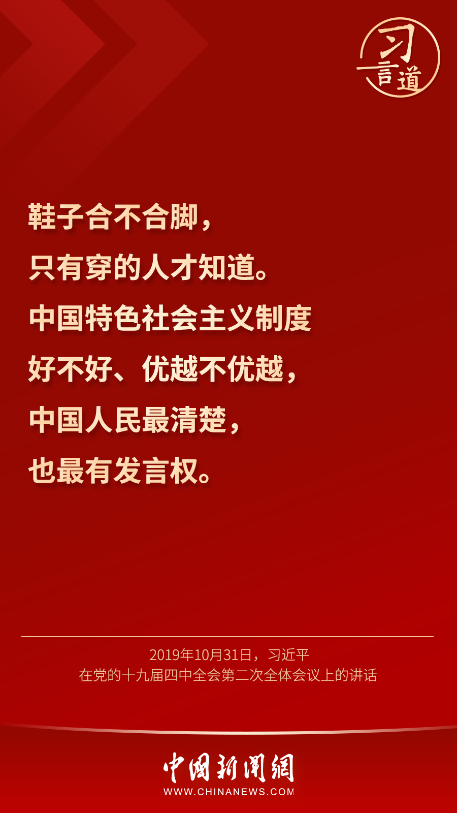 點(diǎn)擊進(jìn)入下一頁(yè)