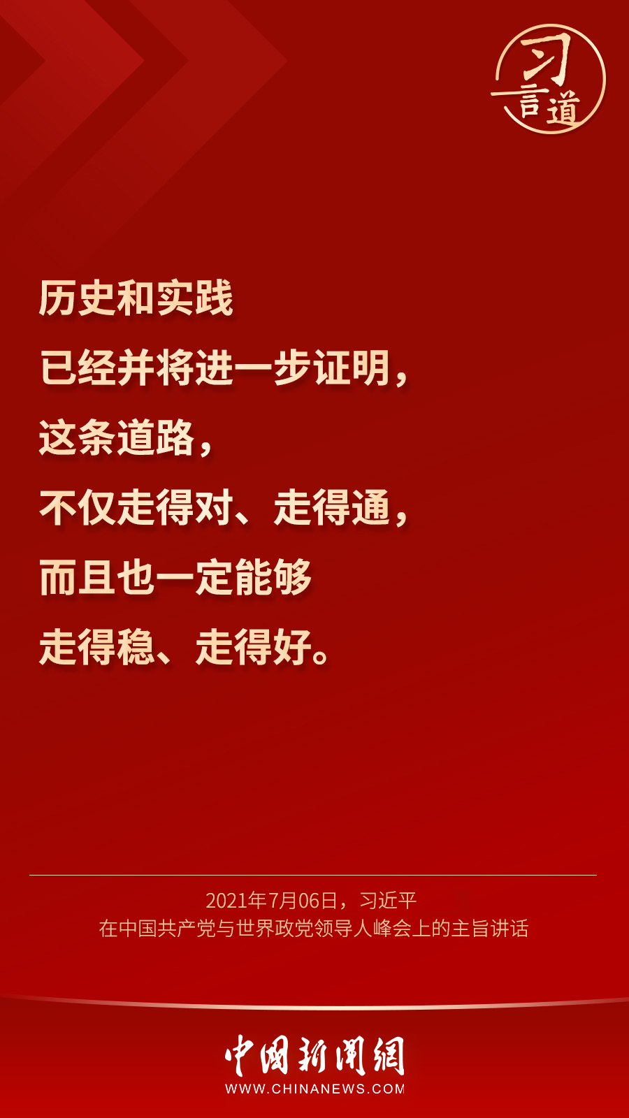 點(diǎn)擊進(jìn)入下一頁(yè)