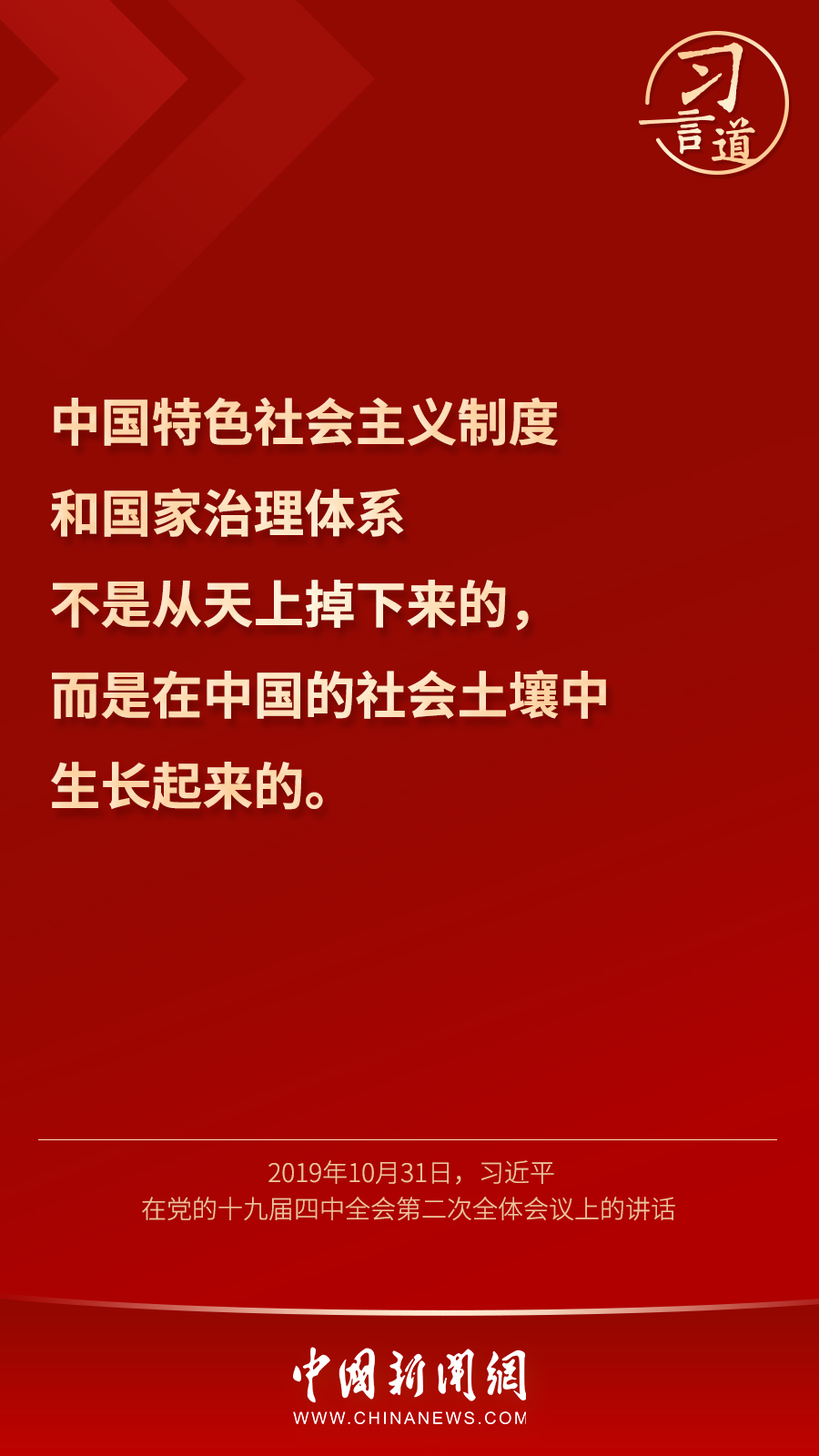 點(diǎn)擊進(jìn)入下一頁(yè)