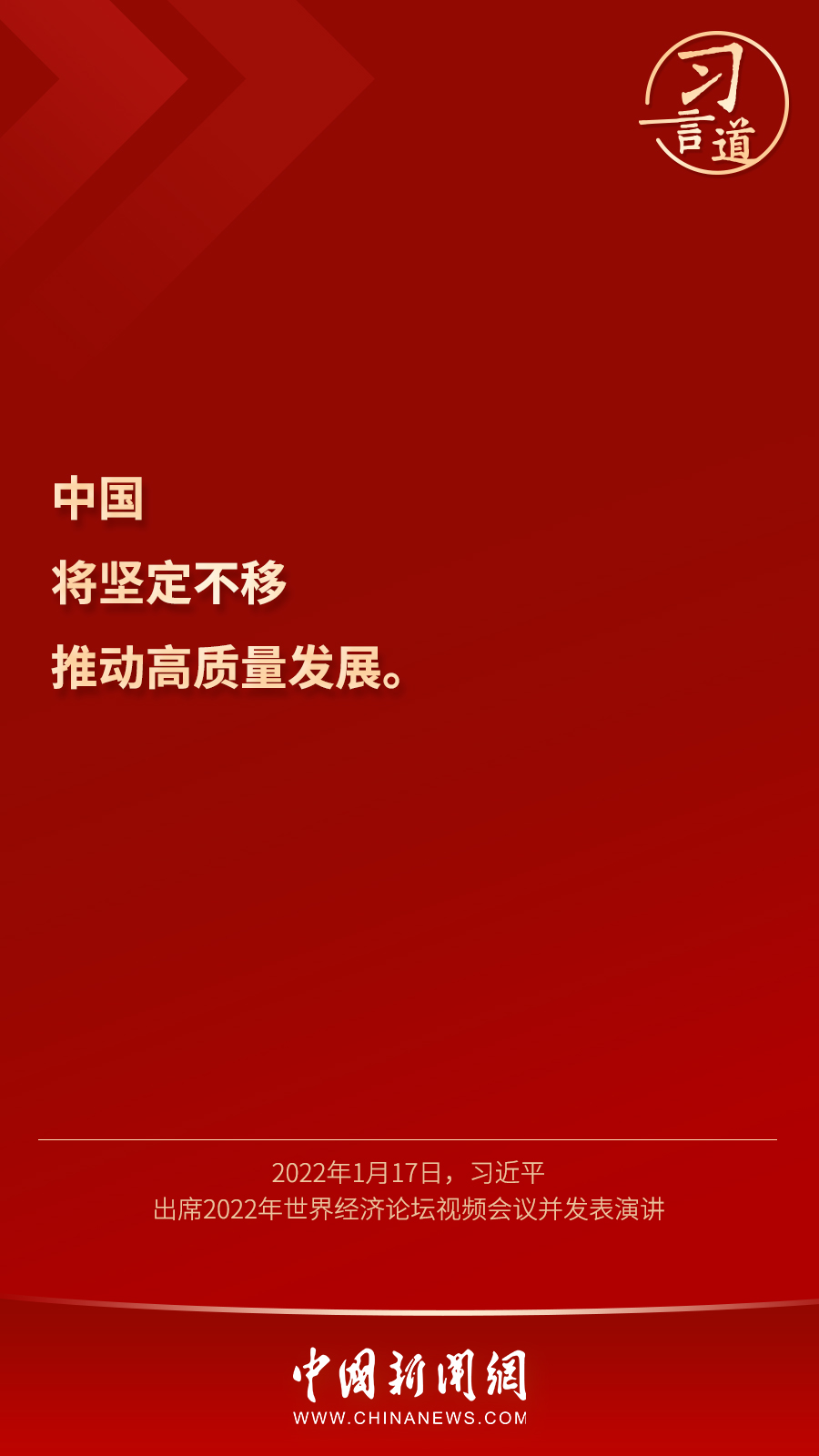 點(diǎn)擊進(jìn)入下一頁